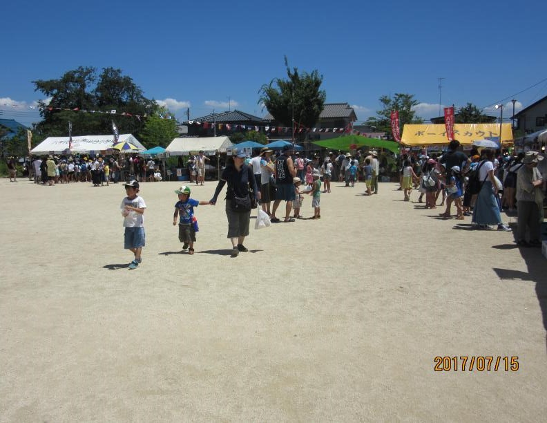 ファミフェス ファミフェス