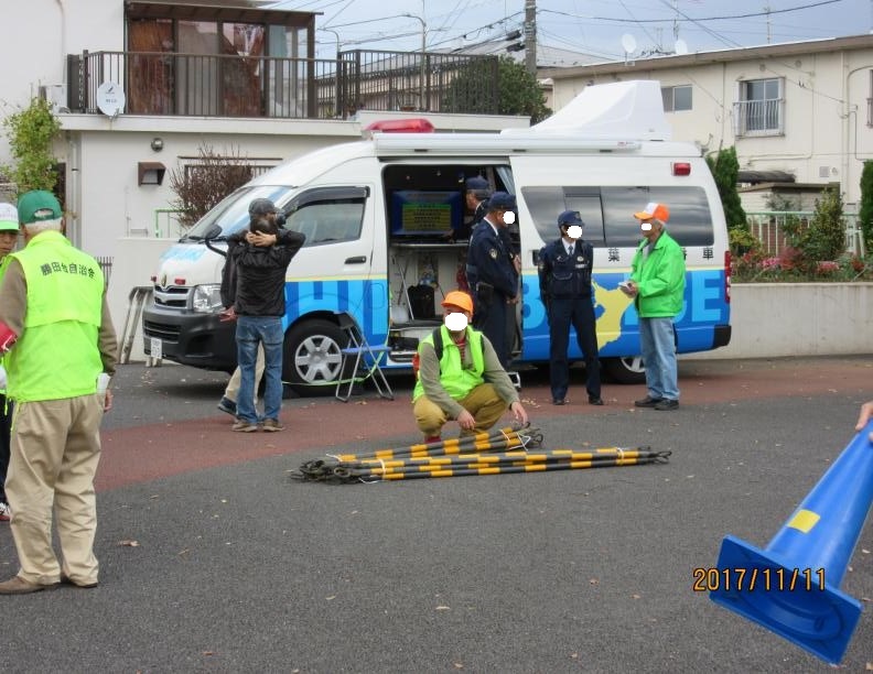 移動交番 移動交番