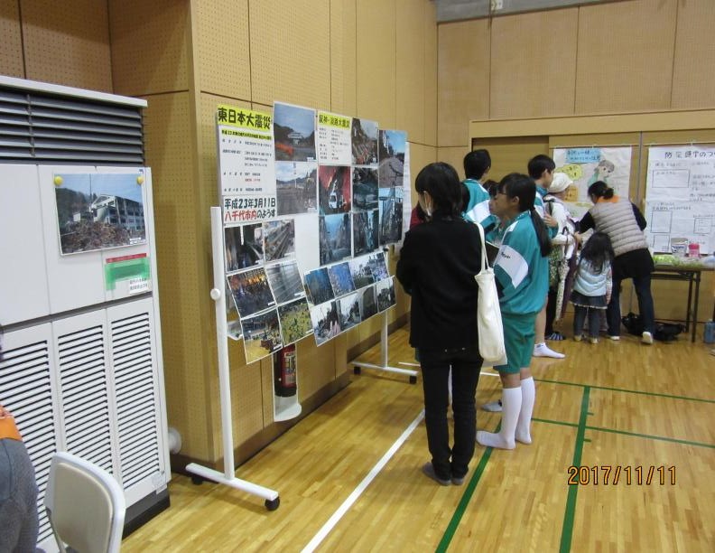 展示コーナー 展示コーナー