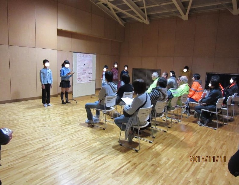 子どもサミットの様子 子どもサミットの様子