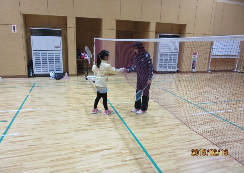 よろしく よろしく